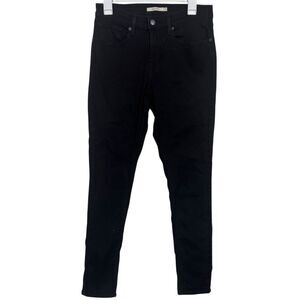 Levi's Black High Waisted Curvy Skinny Jeans